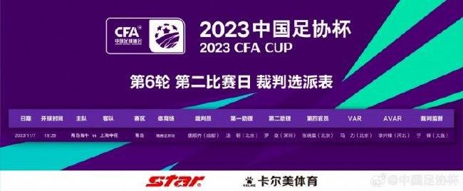 秘密X关系2020